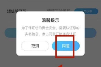 作业帮怎么解除学生模式 作业帮关闭学生模式方法一览