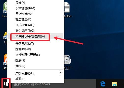 win10热点怎么开 win10热点开启教程