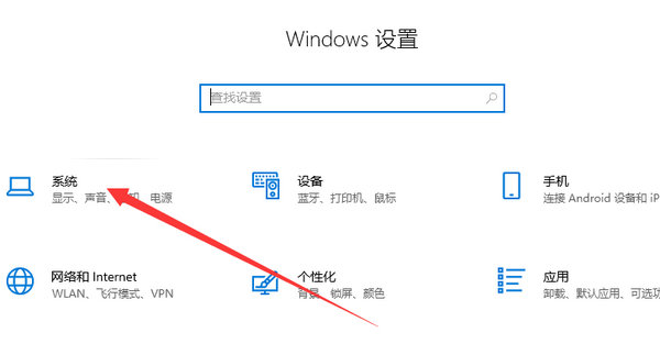 c盘越来越小怎么清理 c盘越来越小清理方法