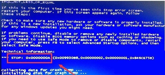 电脑蓝屏0x0000000A是什么意思 电脑蓝屏0x0000000A解决方法