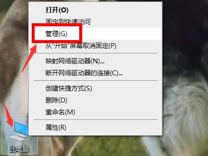 Windows10键盘驱动怎么更新 Windows10键盘驱动更新教程