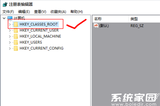 cad卸载不了怎么办 cad2014卸载干净的教程