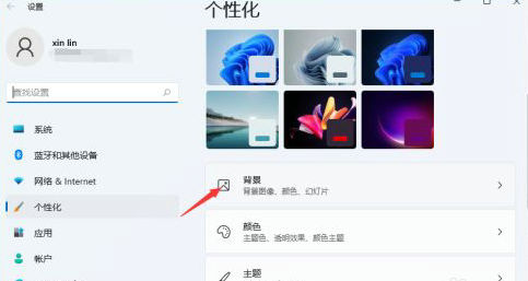 windows11动态壁纸怎么设置 windows11动态壁纸设置教程