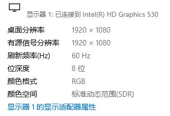 电脑屏幕发黄怎么调回来 电脑屏幕发黄怎么变回原来的颜色