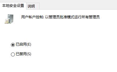 win11复制文件没有权限怎么办 win11复制文件没有权限解决方法