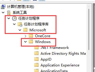 win11鼠标自动漂移怎么解决 win11鼠标自动漂移解决教程