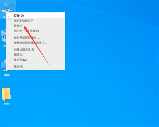 windows防火墙打不开怎么办 windows防火墙打不开解决方法