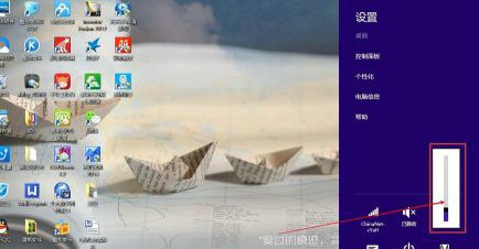 win8屏幕亮度怎么调节 win8屏幕亮度调节教程