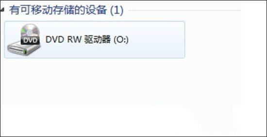 笔记本电脑怎么放光盘进去 怎么把光盘放到笔记本电脑里