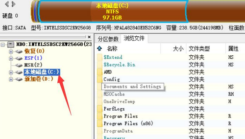 电脑重装系统后文件还能恢复吗