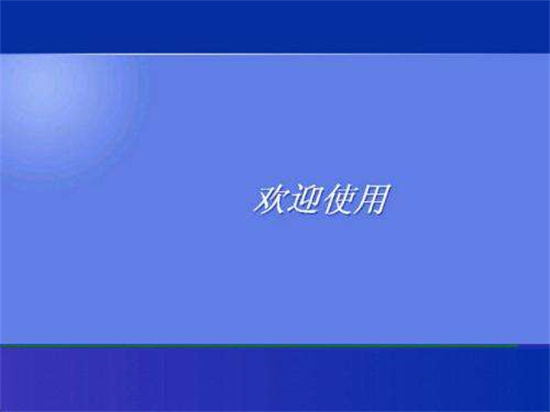 电脑开机后自动关机是什么原因 电脑开机后自动关机是怎么回事