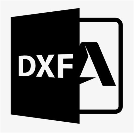 dxf文件怎么打开 dxf文件用什么打开