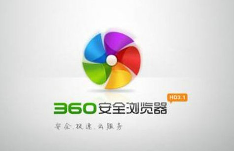 360浏览器广告拦截怎么设置 360浏览器广告拦截设置教程