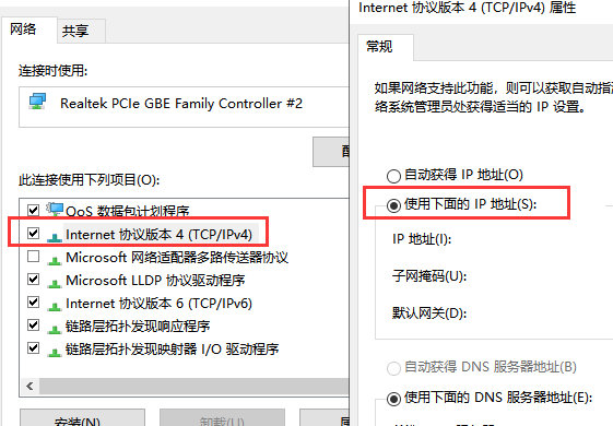 两台电脑局域网怎么建立 两台电脑建立局域网需要什么