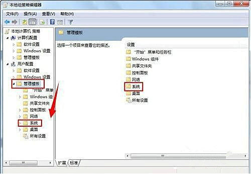 注册表编辑器被禁用怎么重新启用 注册表被管理员禁用怎么办