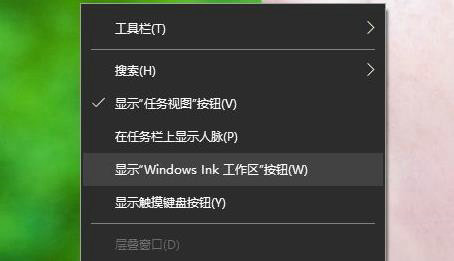 win11多任务窗口怎么打开 win11多任务窗口打开教程