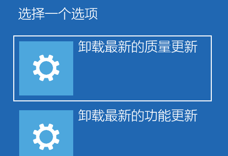 win10预览版绿屏无限重启怎么办 win10预览版绿屏重启解决方法分享