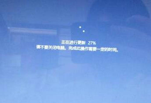 win10更新卡在27%怎么办 win10更新卡在27%解决方法