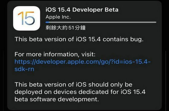 ios15.4更新了什么 ios15.4值得更新吗