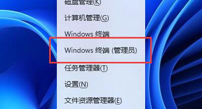 win11系统d盘无法读取怎么办 win11系统d盘无法读取解决方法