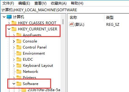 solidworks怎么卸载干净 solidworks卸载干净教程