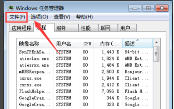 upgrade已停止工作是什么意思 upgrade已停止工作怎么办