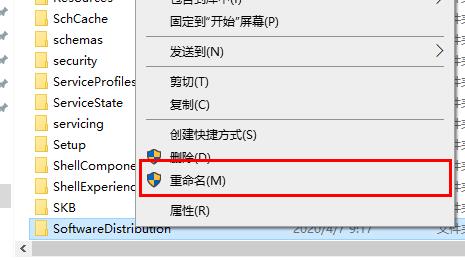 win10更新失败c盘满了怎么办 win10更新失败c盘满了解决方法