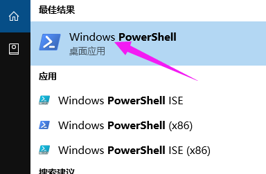 win10怎么卸载应用商店 win10应用商店卸载教程