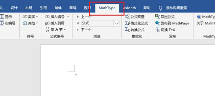 mathtype怎么安装到word mathtype安装到word教程