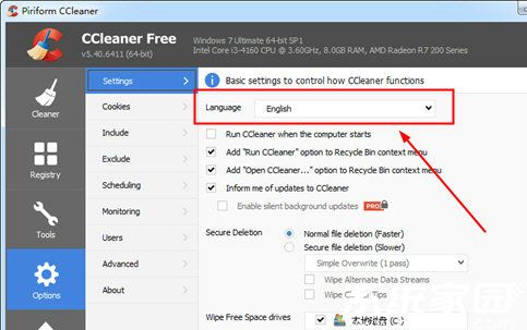 ccleaner怎么设置中文版 ccleaner中文版设置教程