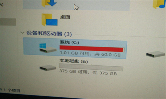 c盘满了怎么清理win10 系统盘满了怎么清理