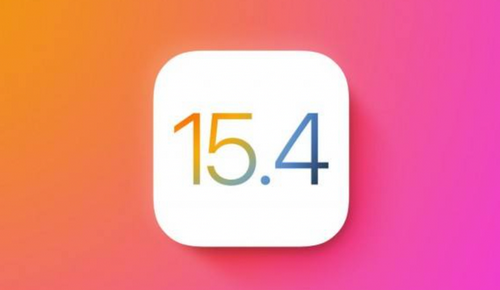 苹果ios15.4beta4描述文件在哪下载