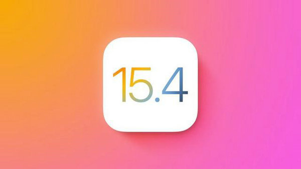 ios15.4续航怎么样 ios15.4续航测试结果