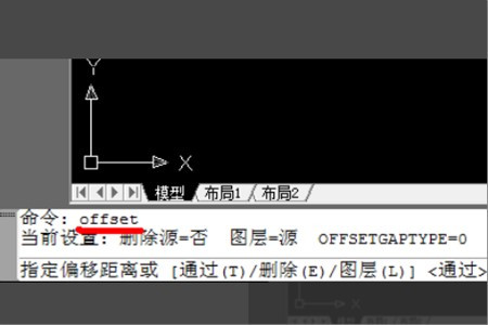 cad平行线快捷命令是什么