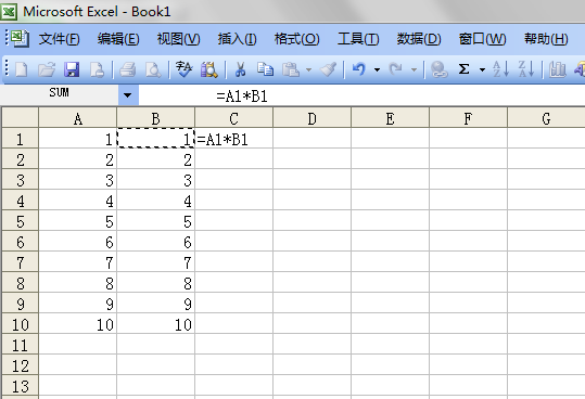 excel乘法公式怎么用 excel乘法公式使用教程