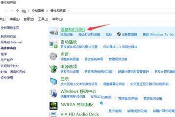 win10蓝牙适配器怎么连接电脑 win10蓝牙适配器连接电脑的方法