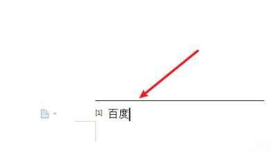 wps脚注格式怎么设置[1] wps脚注格式设置[1]操作方法介绍