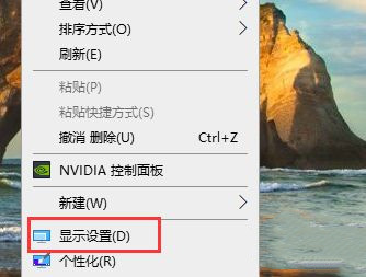 Win10语音助手怎么关闭 Win10语音助手关闭方法