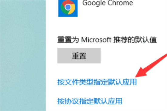 电脑文件打开方式怎么还原 怎么还原文件的默认打开方式