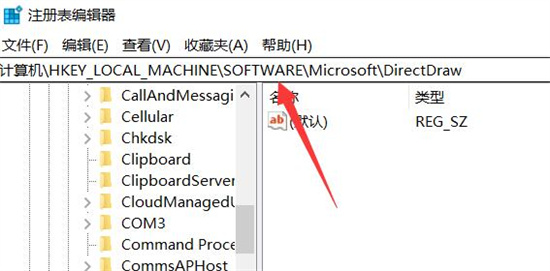 win11怎么打开3d加速 win11如何开启3d加速