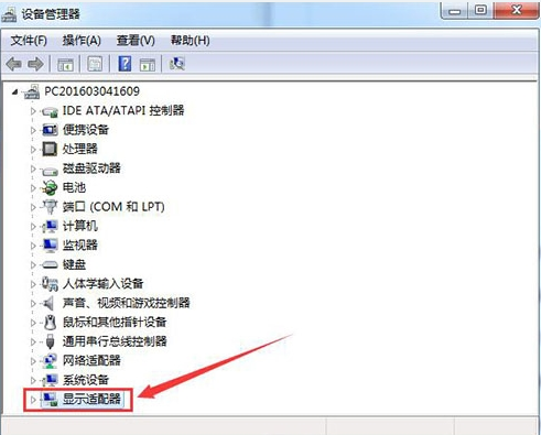 win7显卡怎么升级 win7显卡升级方法