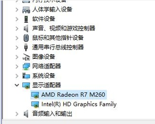 win10显卡怎么升级 win10升级显卡的方法