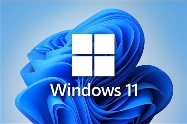 Win11如何开启超级管理员 Win11开启超级管理员的方法