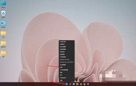 Win11开机启动项怎么设置 Win11开机启动项设置方法