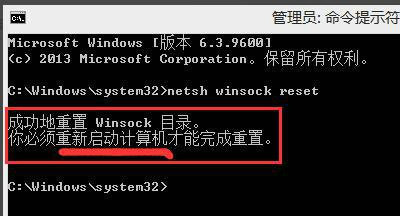 win7按win+p没反应怎么办 win7按win+p没反应解决方法一览