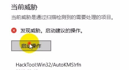 win10自动删除文件怎么解决 win10自动删除文件解决方法