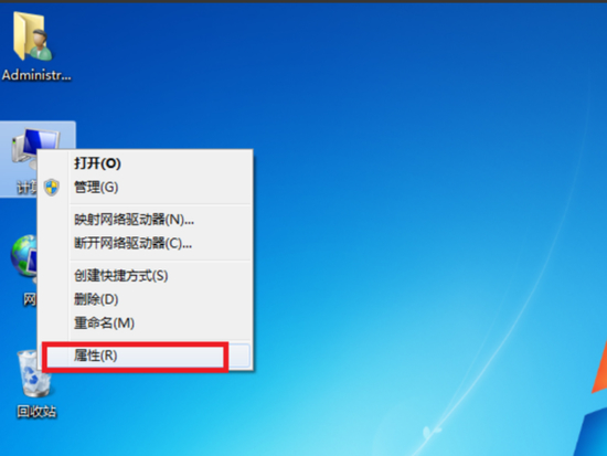 win7蓝牙搜索不到设备怎么办 win7蓝牙搜索不到设备解决方法