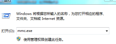 win7管理员密码忘了怎么办 win7管理员密码忘了解决方法