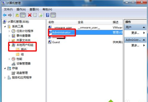 win7管理员账户被禁用怎么启用 win7管理员账户被禁用解决方法