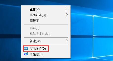 win10窗口大小怎么调 win10窗口大小调整方法